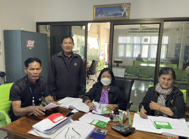 ตรวจเยี่ยมแนะนำส่งเสริมสหกรณ์การเกษตรสามชุก จำกัด พารามิเตอร์รูปภาพ 2