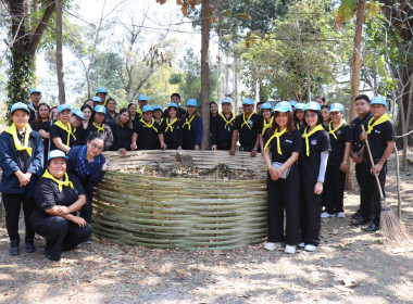 ร่วมขับเคลื่อนกิจกรรมโครงการ “สุพรรณบุรี 1,000 เสวียน ลดขยะ ... พารามิเตอร์รูปภาพ 1