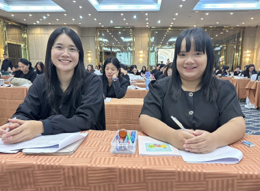 ร่วมโครงการเพิ่มทักษะกระบวนการชำระบัญชีให้กับผู้ชำระบัญชีสหกรณ์และกลุ่มเกษตรกร ... พารามิเตอร์รูปภาพ 3