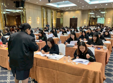 ร่วมโครงการเพิ่มทักษะกระบวนการชำระบัญชีให้กับผู้ชำระบัญชีสหกรณ์และกลุ่มเกษตรกร ... พารามิเตอร์รูปภาพ 6