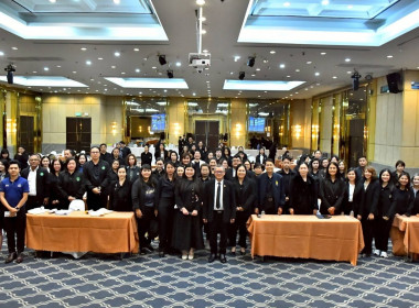 ร่วมโครงการเพิ่มทักษะกระบวนการชำระบัญชีให้กับผู้ชำระบัญชีสหกรณ์และกลุ่มเกษตรกร ... พารามิเตอร์รูปภาพ 8