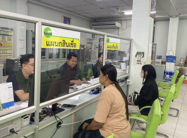 ตรวจเยี่ยมแนะนำส่งเสริมสหกรณ์การเกษตรสามชุก จำกัด พารามิเตอร์รูปภาพ 4