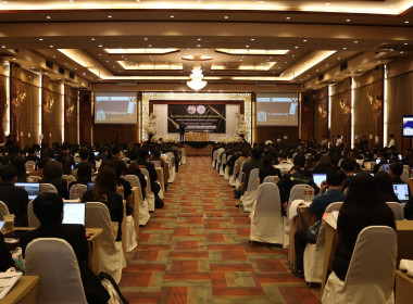 ร่วมโครงการพัฒนาประสิทธิภาพการบริหารจัดการเรื่องร้องเรียนร้องทุกข์และปัญหาความเดือดร้อนของประชาชน ... พารามิเตอร์รูปภาพ 4