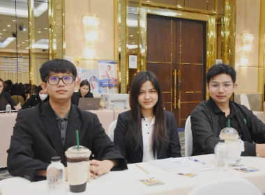 ร่วมโครงการบริหารจัดการลูกหนี้เงินกองทุนพัฒนาสหกรณ์ ... พารามิเตอร์รูปภาพ 3