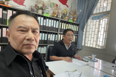 ร่วมประชุมคณะทำงานขับเคลื่อนงานด้านการเกษตรอำเภอดอนเจดีย์ ... พารามิเตอร์รูปภาพ 1