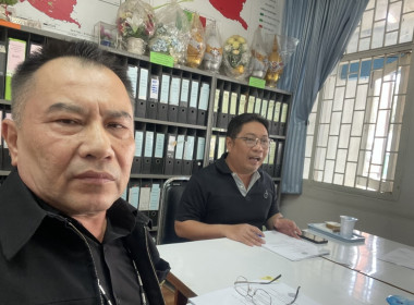 ร่วมประชุมคณะทำงานขับเคลื่อนงานด้านการเกษตรอำเภอดอนเจดีย์ ... พารามิเตอร์รูปภาพ 1