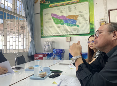 ร่วมประชุมคณะทำงานขับเคลื่อนงานด้านการเกษตรอำเภอดอนเจดีย์ ... พารามิเตอร์รูปภาพ 3