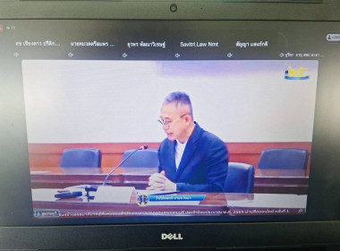 ร่วมอบรมโครงการเสริมสร้างธรรมาภิบาลสู่สังคมของสำนักงานศาลปกครองสุพรรณบุรี ... พารามิเตอร์รูปภาพ 4