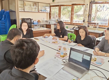 ร่วมประชุมคณะทำงานขับเคลื่อนงานด้านการเกษตรระดับอำเภอ พารามิเตอร์รูปภาพ 1