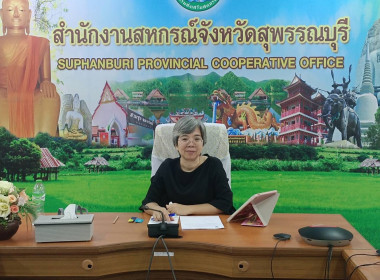 ร่วมโครงการพัฒนาบุคลากรเพื่อยกระดับการบริการ ... พารามิเตอร์รูปภาพ 2