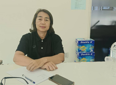 ร่วมโครงการพัฒนาบุคลากรเพื่อยกระดับการบริการ ... พารามิเตอร์รูปภาพ 4