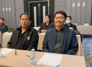 ร่วมอบรมโครงการเสริมสร้างคุณธรรม จริยธรรม ... พารามิเตอร์รูปภาพ 2