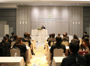 ร่วมอบรมโครงการเสริมสร้างคุณธรรม จริยธรรม ... พารามิเตอร์รูปภาพ 4