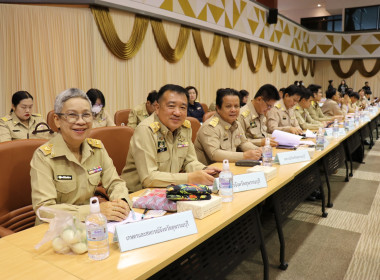 ร่วมประชุมคณะกรมการจังหวัดและหัวหน้าส่วนราชการจังหวัดสุพรรณบุรี ครั้งที่ 1/2569 ... พารามิเตอร์รูปภาพ 3