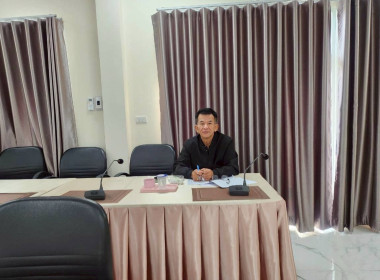 ร่วมประชุมคณะกรรมการดำเนินการของสหกรณ์การเกษตร อบต.ศาลาขาว ... พารามิเตอร์รูปภาพ 1