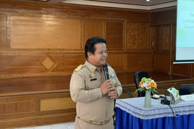 จัดประชุมเชิงปฏิบัติการสร้างประสิทธิภาพการบริหารจัดการ ... พารามิเตอร์รูปภาพ 1