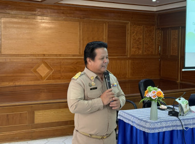 จัดประชุมเชิงปฏิบัติการสร้างประสิทธิภาพการบริหารจัดการ ... พารามิเตอร์รูปภาพ 1