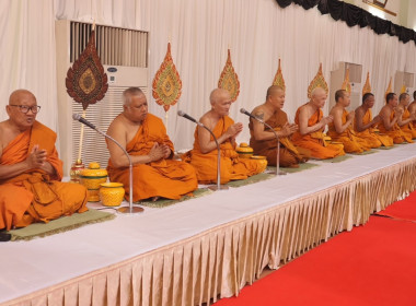ร่วมพิธีบำเพ็ญกุศลทักษิณานุประทานอุทิศถวายพระราชกุศลแด่สมเด็จพระนางเจ้าสิริกิติ์ พระบรมราชินีนาถฯ ... พารามิเตอร์รูปภาพ 3