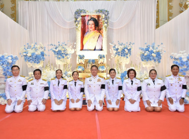 ร่วมพิธีบำเพ็ญกุศลทักษิณานุประทานอุทิศถวายพระราชกุศลแด่สมเด็จพระนางเจ้าสิริกิติ์ พระบรมราชินีนาถฯ ... พารามิเตอร์รูปภาพ 6