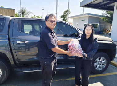 ร่วมรับมอบหอมแดงของสมาชิกสหกรณ์และกลุ่มเกษตรกรในจังหวัดศรีสะเกษ ... พารามิเตอร์รูปภาพ 6