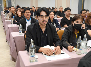 ร่วมโครงการประชุมเชิงปฏิบัติการการนำเทคโนโลยีและนวัตกรรมมาใช้ในการดำเนินธุรกิจสหกรณ์ ... พารามิเตอร์รูปภาพ 3