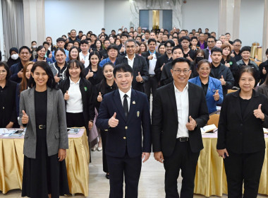 ร่วมโครงการประชุมเชิงปฏิบัติการการนำเทคโนโลยีและนวัตกรรมมาใช้ในการดำเนินธุรกิจสหกรณ์ ... พารามิเตอร์รูปภาพ 5