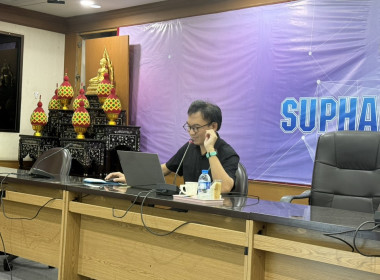 ร่วมประชุมจัดทำแผนที่และข้อมูลด้านการเกษตรด้วยโปรแกรม ... พารามิเตอร์รูปภาพ 2