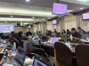 ร่วมประชุมจัดทำแผนที่และข้อมูลด้านการเกษตรด้วยโปรแกรม ... พารามิเตอร์รูปภาพ 3