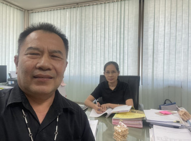 ตรวจเยี่ยมแนะนำส่งเสริมสหกรณ์การเกษตรสามชุก จำกัด พารามิเตอร์รูปภาพ 1