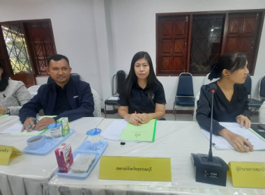ร่วมประชุมคณะอนุกรรมการส่งเสริมวิสาหกิจชุมชนจังหวัดสุพรรณบุรี ครั้งที่ 1/2569 ... พารามิเตอร์รูปภาพ 2