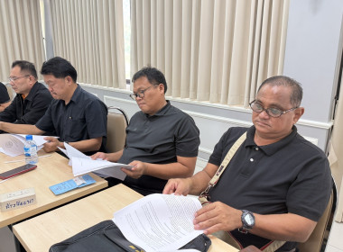 ร่วมประชุมเครือข่ายสหกรณ์ในจังหวัดสุพรรณบุรี ครั้งที่ ... พารามิเตอร์รูปภาพ 5
