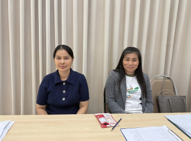 ร่วมประชุมเครือข่ายสหกรณ์ในจังหวัดสุพรรณบุรี ครั้งที่ ... พารามิเตอร์รูปภาพ 8