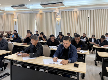 ร่วมประชุมเครือข่ายสหกรณ์ในจังหวัดสุพรรณบุรี ครั้งที่ ... พารามิเตอร์รูปภาพ 11