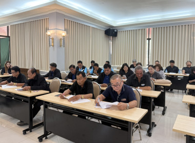 ร่วมประชุมเครือข่ายสหกรณ์ในจังหวัดสุพรรณบุรี ครั้งที่ ... พารามิเตอร์รูปภาพ 14