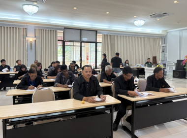 ร่วมประชุมเครือข่ายสหกรณ์ในจังหวัดสุพรรณบุรี ครั้งที่ ... พารามิเตอร์รูปภาพ 15