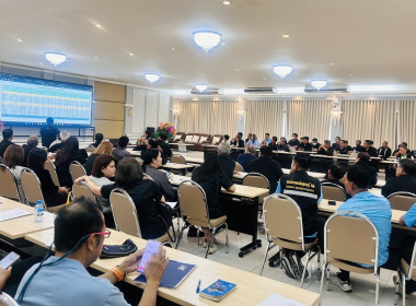 ร่วมประชุมเครือข่ายสหกรณ์ในจังหวัดสุพรรณบุรี ครั้งที่ ... พารามิเตอร์รูปภาพ 17