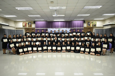 ร่วมโครงการฝึกอบรมข้าราชการบรรจุใหม่ หลักสูตร ... พารามิเตอร์รูปภาพ 1