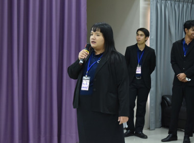 ร่วมโครงการฝึกอบรมข้าราชการบรรจุใหม่ หลักสูตร ... พารามิเตอร์รูปภาพ 7