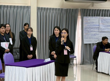 ร่วมโครงการฝึกอบรมข้าราชการบรรจุใหม่ หลักสูตร ... พารามิเตอร์รูปภาพ 8