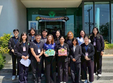 ร่วมโครงการฝึกอบรมข้าราชการบรรจุใหม่ หลักสูตร ... พารามิเตอร์รูปภาพ 12