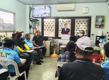 ร่วมประชุมคณะกรรมการดำเนินการของสหกรณ์ผู้ใช้น้ำศรีสำราญ ... พารามิเตอร์รูปภาพ 1