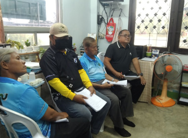 ร่วมประชุมคณะกรรมการดำเนินการของสหกรณ์ผู้ใช้น้ำศรีสำราญ ... พารามิเตอร์รูปภาพ 2