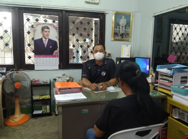 ร่วมประชุมคณะกรรมการดำเนินการของสหกรณ์ผู้ใช้น้ำศรีสำราญ ... พารามิเตอร์รูปภาพ 3