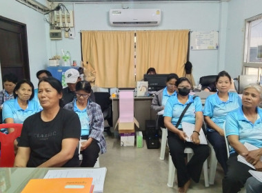 ร่วมประชุมคณะกรรมการดำเนินการของสหกรณ์ผู้ใช้น้ำศรีสำราญ ... พารามิเตอร์รูปภาพ 4