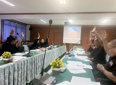ร่วมประชุมคณะกรรมการดำเนินการของสหกรณ์การเกษตรบางปลาม้า ... พารามิเตอร์รูปภาพ 4