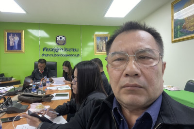 ร่วมประชุมคณะกรรมการดำเนินการของสหกรณ์การเกษตรเพื่อการตลาดลูกค้า ธ.ก.ส. สุพรรณบุรี จำกัด ... พารามิเตอร์รูปภาพ 1