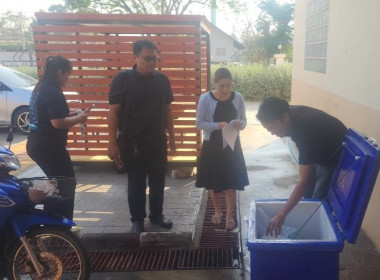 ร่วมตรวจสอบการบริหารจัดการคุณภาพผลิตภัณฑ์นมแปรรูปที่โรงเรียน พารามิเตอร์รูปภาพ 2