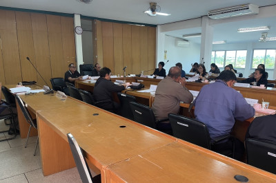 ร่วมประชุมคณะกรรมการดำเนินการของสหกรณ์การเกษตรอู่ทอง จำกัด พารามิเตอร์รูปภาพ 1