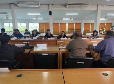 ร่วมประชุมคณะกรรมการดำเนินการของสหกรณ์การเกษตรอู่ทอง จำกัด พารามิเตอร์รูปภาพ 3