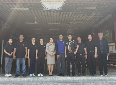 ร่วมตรวจสอบการบริหารจัดการคุณภาพผลิตภัณฑ์นมแปรรูปที่โรงเรียน พารามิเตอร์รูปภาพ 4